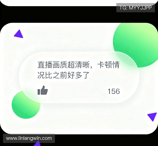 评价精选辑